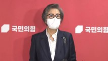 與 윤리위, 김성원 징계 논의…이준석 추가 징계 주목 / YTN