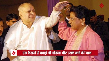 मुख्यमंत्री बनने से पहले Mayawati की बहादुरी के 3 किस्से, लकड़बग्घे से लड़ने के लिए किया था पीछा