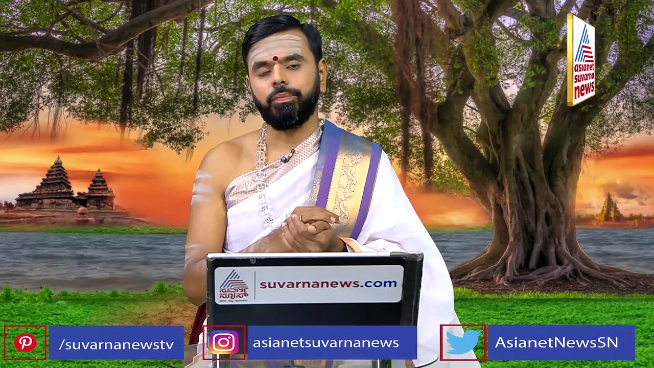 Panchanga: ಶ್ರಾವಣದ ಕೊನೆಯ ಮಂಗಳವಾರ, ಮಂಗಳಗೌರಿ ಆರಾಧನೆ ಮಾಡಿ..