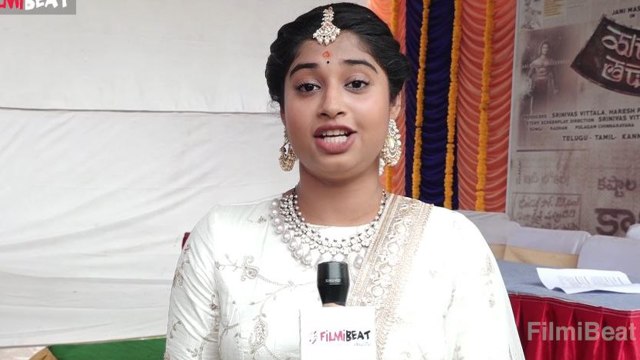 Yatha Raja Tatha Praja హీరోయిన్ శ్రష్టి స్పీచ్ *Tollywood | Telugu FilmiBeat