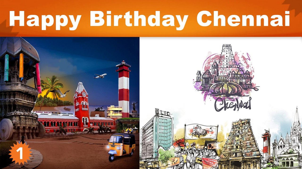 Chennai Day | Happy 383 years Chennai | சென்னைக...