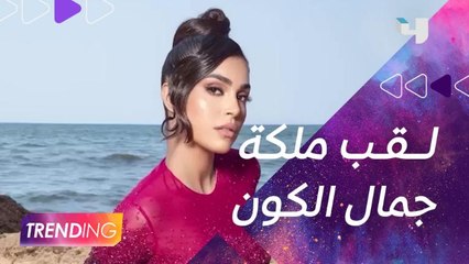 !كيف استعدت ياسمينا زيتون للمشاركة في مسابقة ملكة جمال الكون 2022؟ شاهدوا حجم التحديات