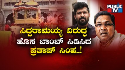 Pratap Simha: Siddaramaiah Had Ate Chicken and Showered Flowers On Goddess Chamundeshwari In 2017