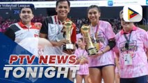 Former volleyball player, SEA Games champion calls on PH team and fans