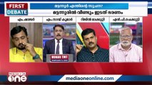 'ഇടതുപക്ഷത്തിന്റെ കോട്ടകളിൽ നിന്ന് ആളുകൾ കൊഴിഞ്ഞുപോയിട്ടുണ്ട്'