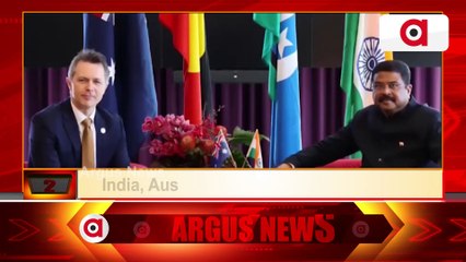 7 PM Headlines | 22 Aug 2022 | Argus News