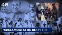 TRS Party Slams Bandi For Handing Over Sandals To Union Minister Amit Shah| Telangana| KCR| PM Modi