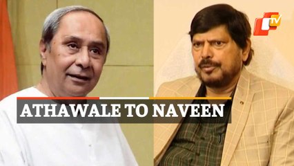 Download Video: Naveen Patnaik Urged To Join NDA By Ramdas Athawale - Athawale To Naveen