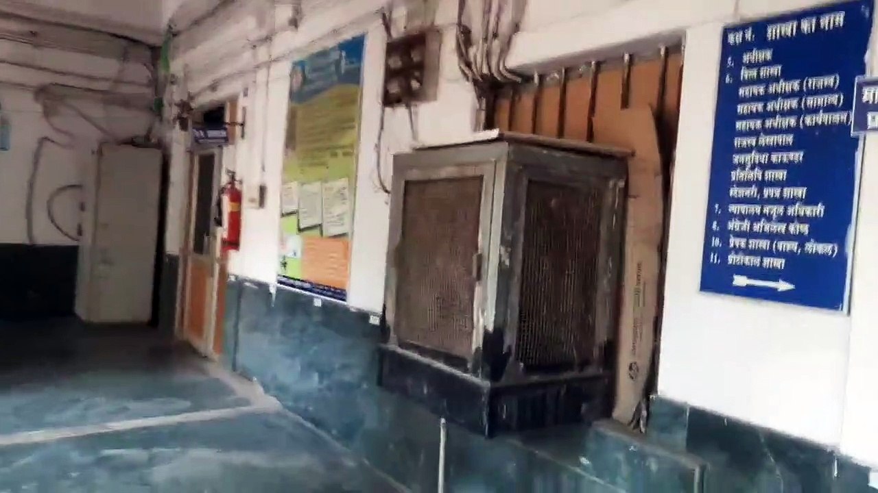 हड़ताल का असर: कहीं खुले, तो कहीं कार्यालयों में ताले, भटकते रहे फरियादी
