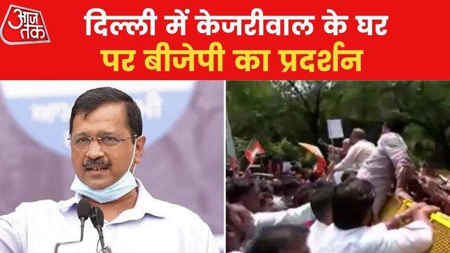 BJP stages protest at Kejriwal's residence in Delhi