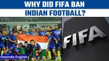 FIFA ban on AIFF: Supreme Court scraps CoA |  FIFA likely to revoke ban | Oneindia News*Explainer