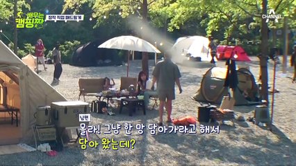 '장작 가지고 장난치시는 분이 있어서…' 사기 의혹(?)에 연장 들고 찾아가는 신승환♨