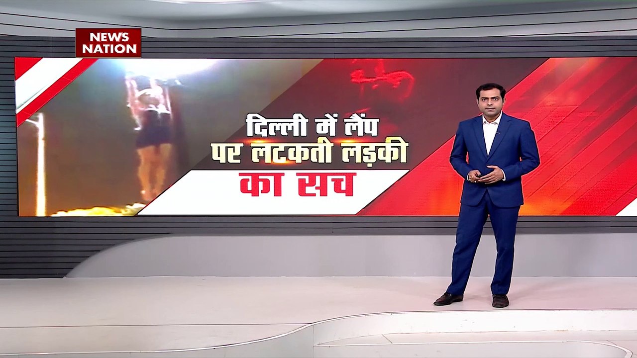Lie Detector Test: आधी रात को स्टंट दिखाने वाली विदेशी कौन? चौंकाने वाला सच सामने आया