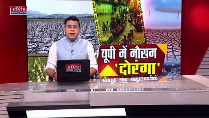 UP News: यूपी के कई जिलों में सूखे से किसान परेशान, 19 जिलों में 40% से भी कम बारिश