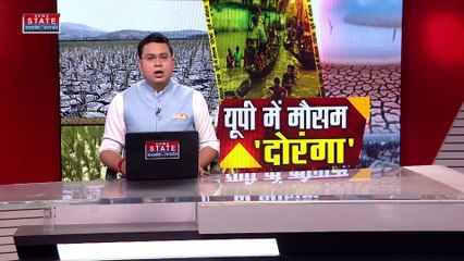 Varanasi News: वाराणसी में बढ़ गया गंगा का जलस्तर, घाटों की तरफ जाने पर लगी पाबंदी