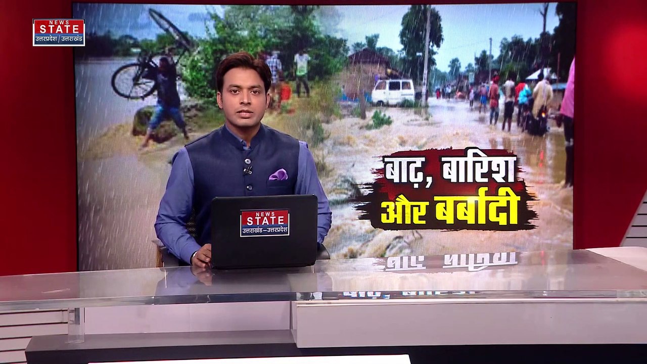 Lalitpur News: ललितपुर में बेतवा और न्यारा नाले...