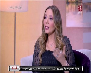 اعرف المفروض تتعامل  إزاي وأنت في فترة التدريب قبل ما تشتغل