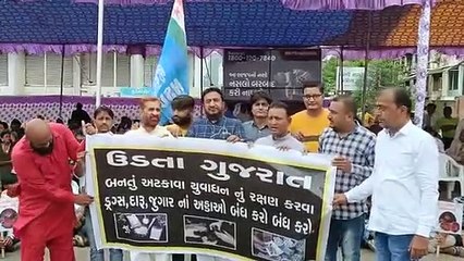 Gujarat congress: ड्रग्स कारोबार रोकने में विफल गृह राज्यमंत्री दें इस्तीफा: सुप्रिया