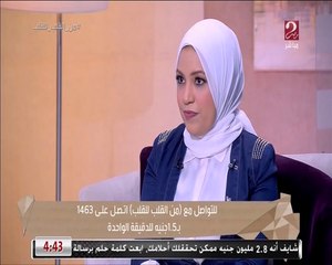 3 حاجات أهمهم النوم المنتظم يحميكي من تجاعيد البشرة