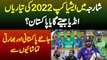 Sharjah Me Asia Cup 2022 Ki Taiyariyan - India Jeetega Ya Pakistan-Jaaniye Pak-Indian Tamashaiyun Se