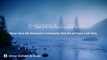 PURE TRANQUILITY- Surah Al Hijr