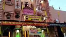 SriGanganagar मोती डूंगरी की तर्ज पर बना मनोकामना सिद्धि गणेश मंदिर