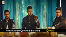 Kalam e Hazrat Ameer Khusro RA - Hamza Akram Qawwal & Brothers (Qawali) - Mehfil e Sama (2)