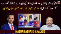 MQMP Ki NA-245 Mein Shikast Ki Waja Kya? Janiye Mazhar Abbas Say