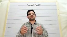 نصوص  نثرية   في  اللغة   العربية   :  الجميلة  و  الزمان   / من  تأليف  مستر  :  محمد عطيه