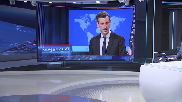 العربية 360 | بوريل: الرد الإيراني على مشروع إحياء الاتفاق النووي مقبول