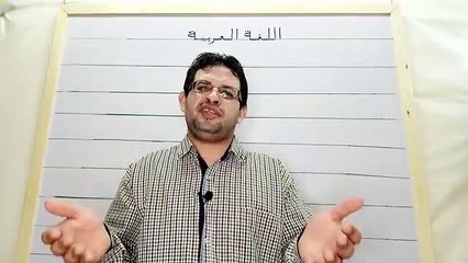 نصوص  نثرية  في  اللغة  العربية  :  يا  وردة  البستان  /  من  تأليف  مستر  :  محمد  عطيه