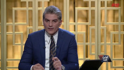 المواطن والإعلام والبيئة مع رائد الخالدي وحديث بغداد