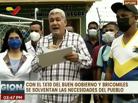 Apure | Rehabilitado Consultorio Popular Tipo II Rómulo Gallegos del municipio San Fernando