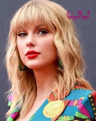 مهن النجوم توب 10