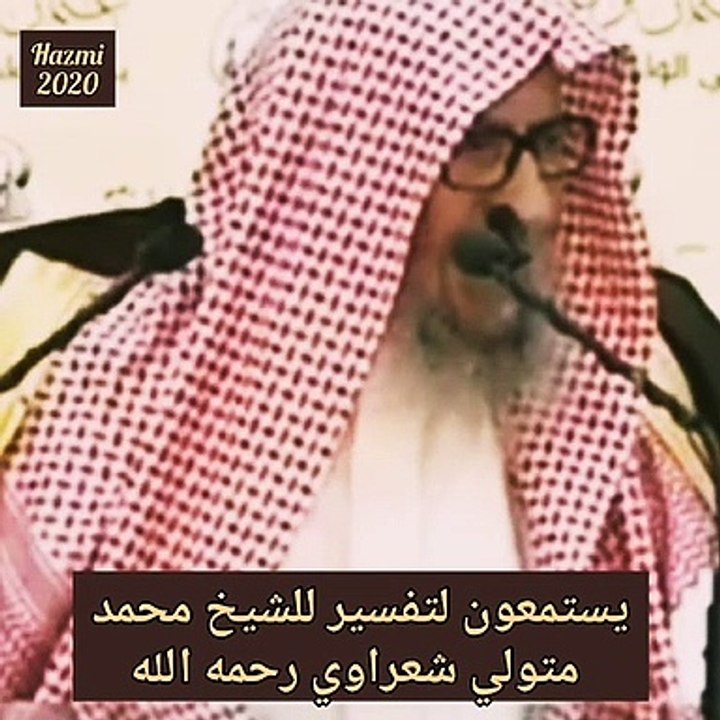 رسالة لمن لا يفقهون بالعقيدة وعقائد علماء الشعوب الاخرى