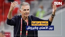 محمد فاروق ينفرد بقرار شركة الأهلي بشأن مصير سواريش وبديله هذا المدرب!!