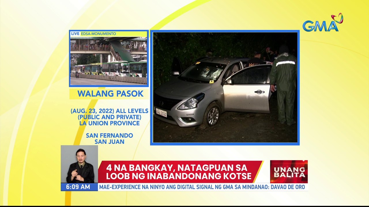4 na bangkay, natagpuan sa loob ng inabandonang kotse | UB