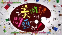 Kono Bijutsubu ni wa Mondai ga Aru! Staffel 1 Folge 6 HD Deutsch