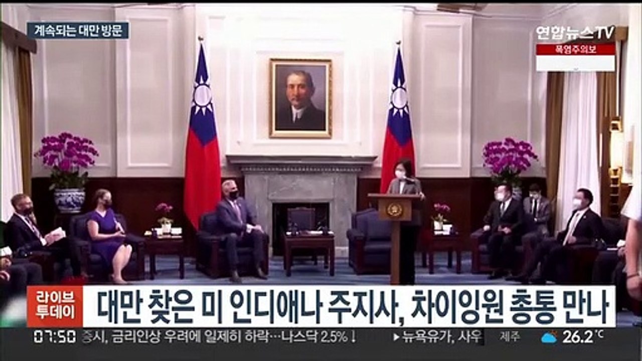 미국 이어 일본 정치인도 대만행…중국 무력시위 계속
