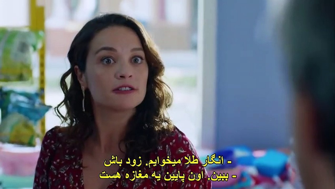 Ruya-E09