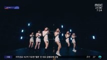 [문화연예 플러스] 걸그룹 아이브, '애프터 라이크'로 컴백