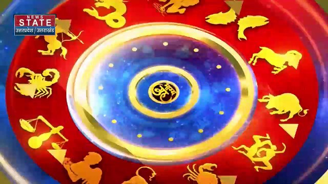 Bhagya Guru : भाग्य गुरु से जानें, किस मंत्र से करें दिन की शुरुआत | Astrology | Horoscope |