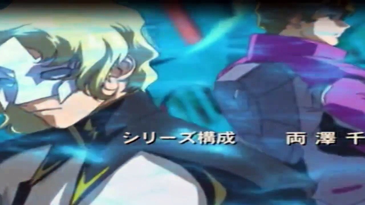 Gundam Seed Staffel 1 Folge 10 HD Deutsch