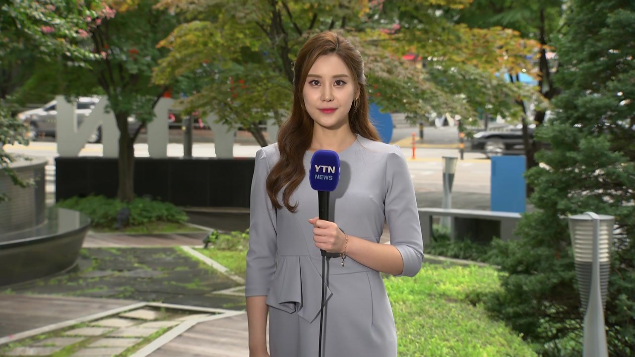 [날씨] 절기 '처서', 충청 이남 비...오늘까지 낮 더위, 서울 30℃ / YTN