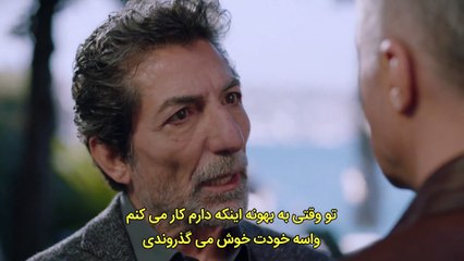 Kheili Montazeret Mandam-E10