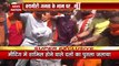 Jammu-Kashmir Breaking : Jammu-Kashmir में गुपकार गैंग का  सियासी बवाल | Jammu-Kashmir News |