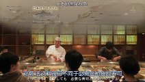 日劇-東京大酒店11 - PART1