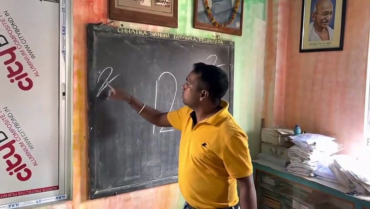 123 का उपयोग से एक पक्षी बनाना सीखे ।