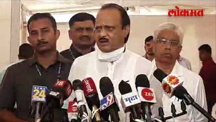 पावसाळी अधिवेशन,ऑगस्ट २०२२ विरोधी पक्षनेते अजित पवार यांची प्रतिक्रिया