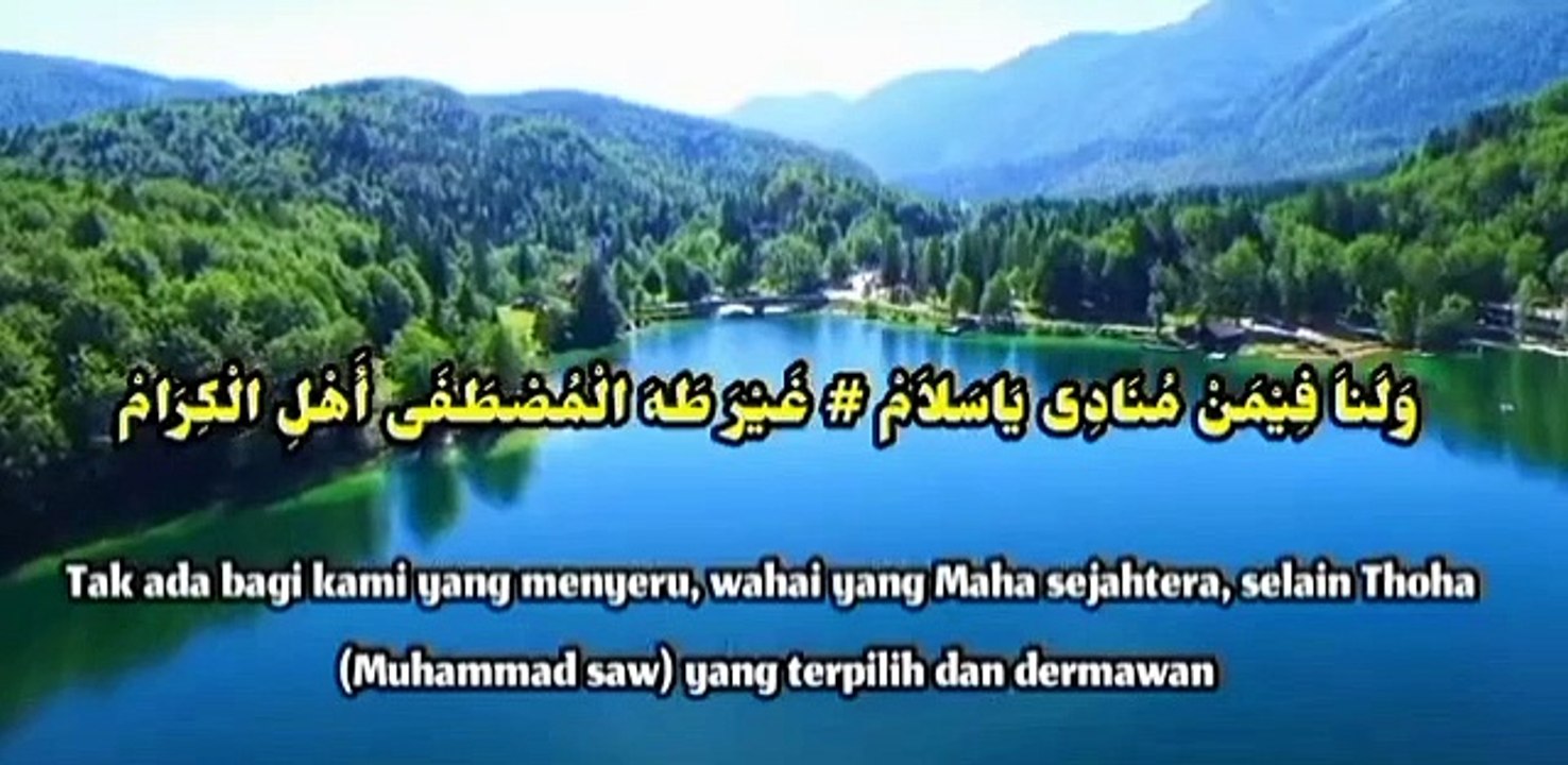 Sholawat merdu puji pujian kepada Baginda nabi Muhammad Saw